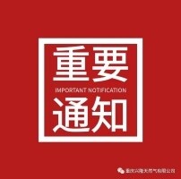 �뽭2025���ů���Ǿ����������ۼ۸������