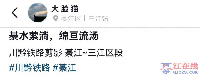 ��ǭ��·��Ӱ���뽭�������Σ�