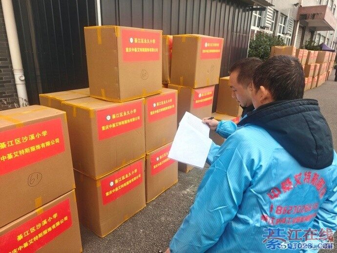 �뽭��ů��������ҵ����ů���������½�5000��