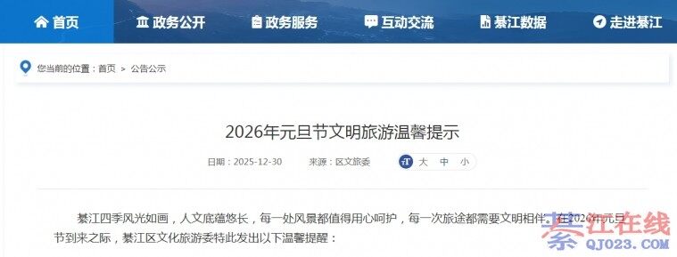 �뽭Ԫ�����Σ���Щ�������֪����