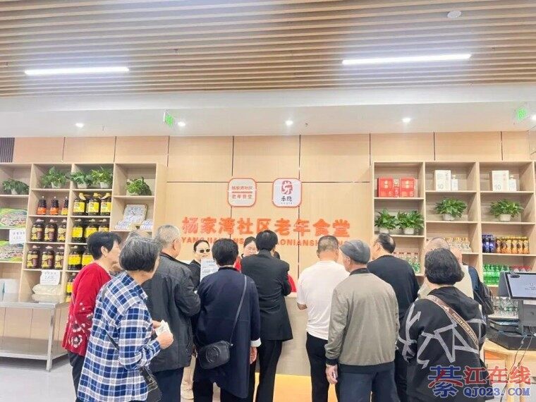 �뽭����������ˣ��г��кȣ��������ڴ˴�һ�죡