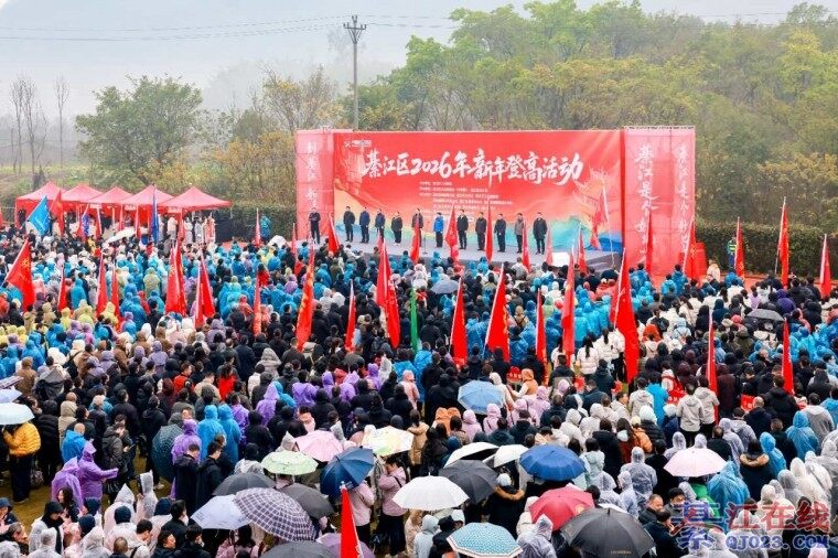 �뽭�Ǹ���ɽ�˺���4800��һ��ӭ���꣡