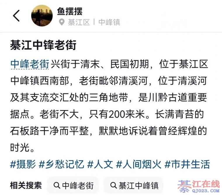 �뽭�з��Ͻ֣�����������Ķ�ʱ���䣡