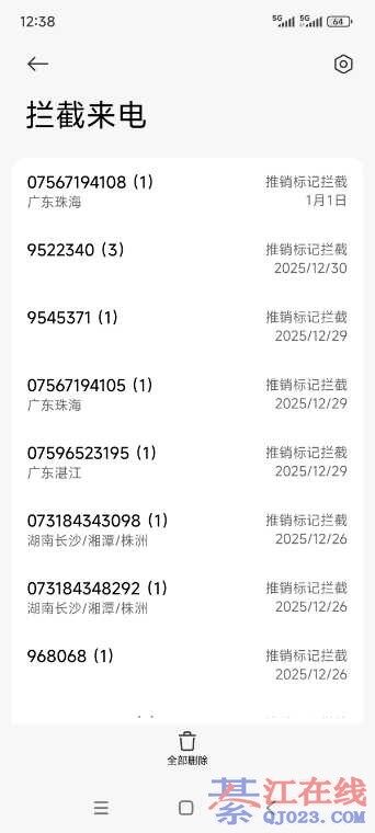 ����թƭ�绰Ҳ˫��������ô�ܰ��ð�