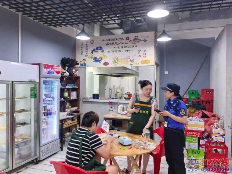 �뽭ͨ�ݽֵ��տ����Σ���������