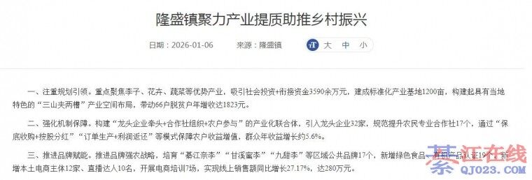 �뽭¡ʢ���ҵ�����и��У�