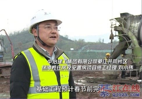 �뽭��ͬƬ��������ס�������÷���Ŀ���½�չ��