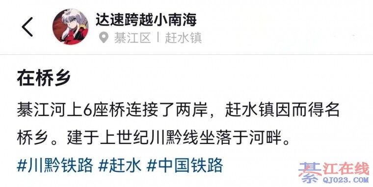 �뽭���ϼ�����������������ˮ���⣡