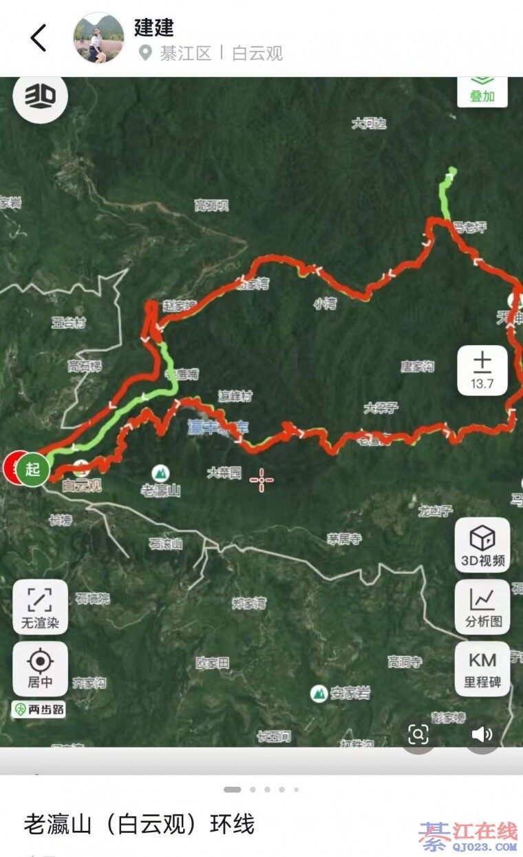 �뽭���ɽ�����ƹۣ����ߣ�ͽ������