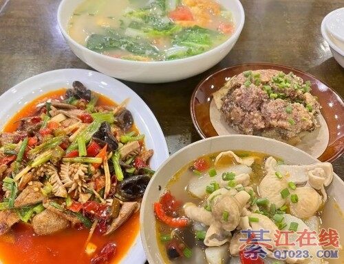 ���뽭��һ����������Ǯ�ŸҺúóԶٷ�