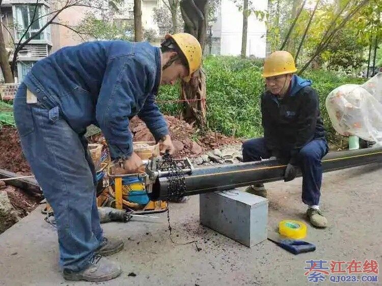 �뽭������ȼ���ܵ�����С���廻��װ