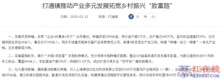 �뽭�������ת���أ�ˮ����Ǿ��������գ�