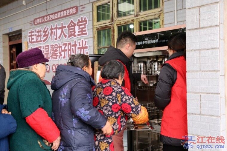 ��Ľ���뽭������ʳ�ã���Щ�˳Է�ȫ��ѣ�