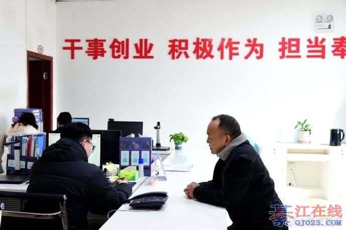 �����ˣ��뽭��Щ�¶���������һվ�㶨��