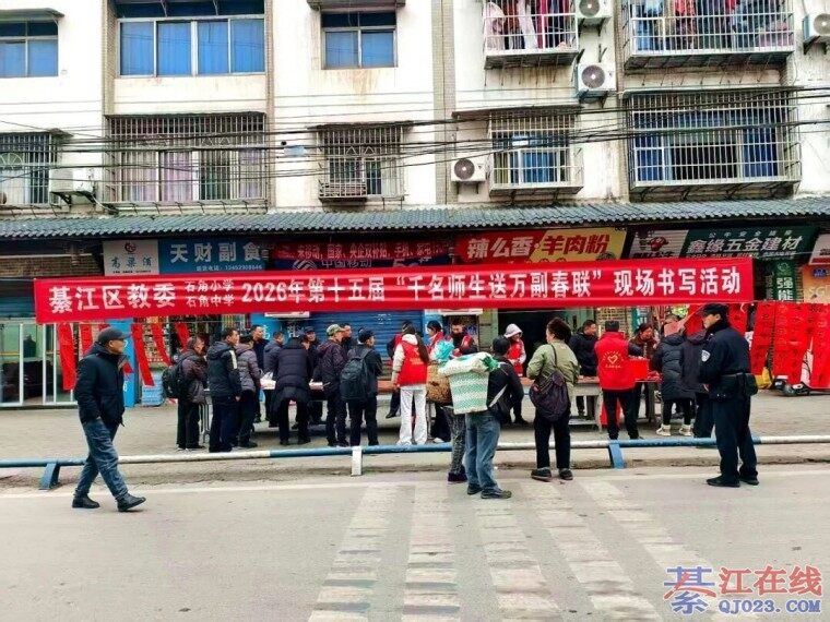 ·���뽭ʯ�ǣ���ʦ������д�Ĵ���ů���ˣ�