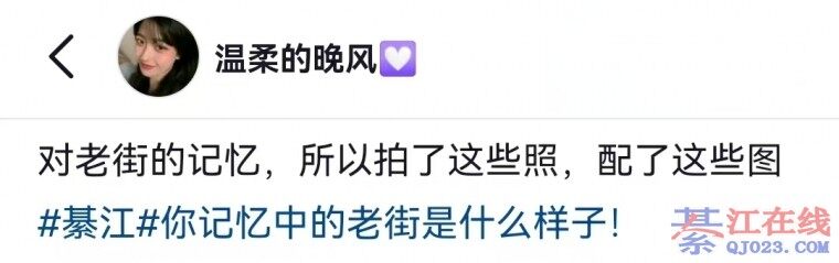 ������е��뽭�Ͻ���ʲô���ӡ�