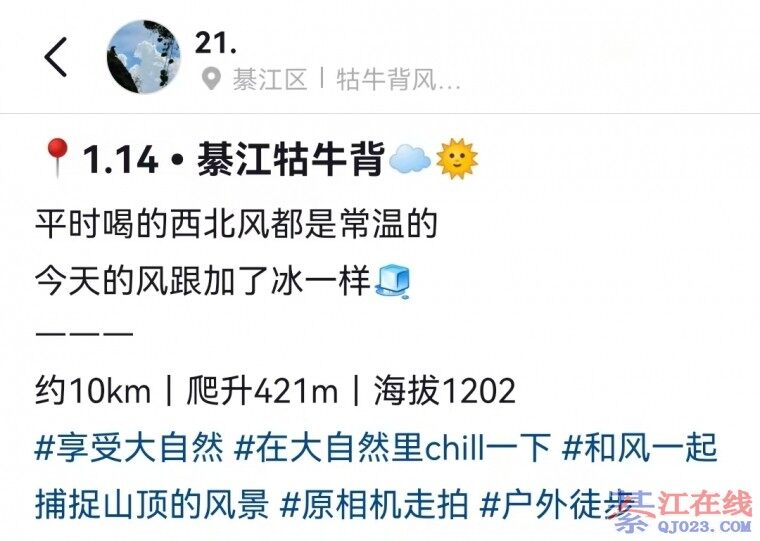 �뽭��ţ�����壬��׽ɽ���ķ羰��