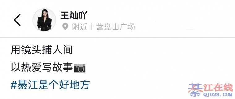 �뽭�ǵ��˼��̻𣡴�Ҷ���ƽ��������