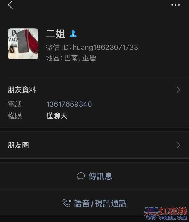 ȫ�뽭�˱������ƭ��