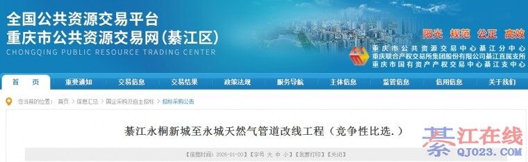 �뽭������������������Ȼ���ܵ�����