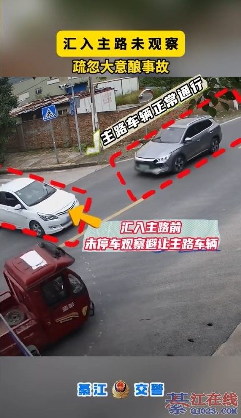 �뽭һС��������·δ�۲죡����������¹�