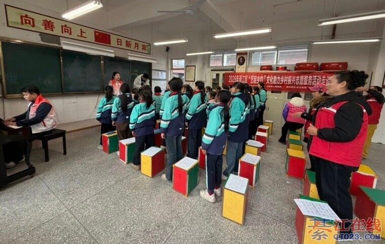 �뽭ͯ���ϴ�֣�־Ը�߽�����Сѧ���ӳ���