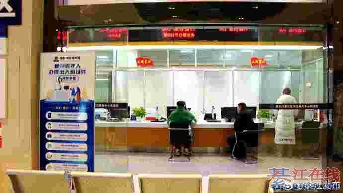 �Ĵ�����������²��ٳ355��ҵ���ʡͨ�죡