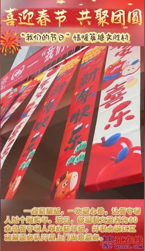 �뽭��ʤ��ϲӭ���ڣ����ȣ����극����