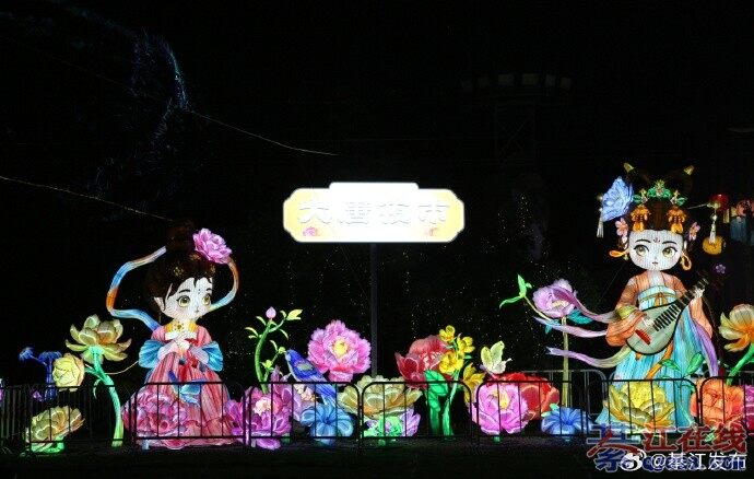 �뽭���ֵƻ���������