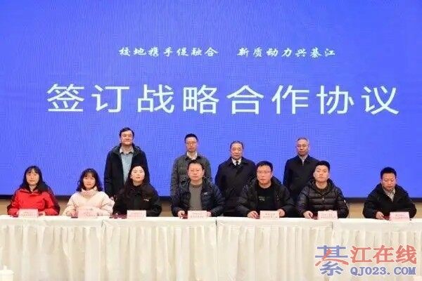 �뽭ӭ����ʳ�����ţ����ϴ�ѧʳƷѧԺ��������