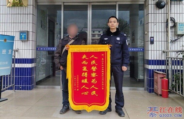 �뽭���ү�ͽ��죡Ǯ�����������һأ���������е�ů