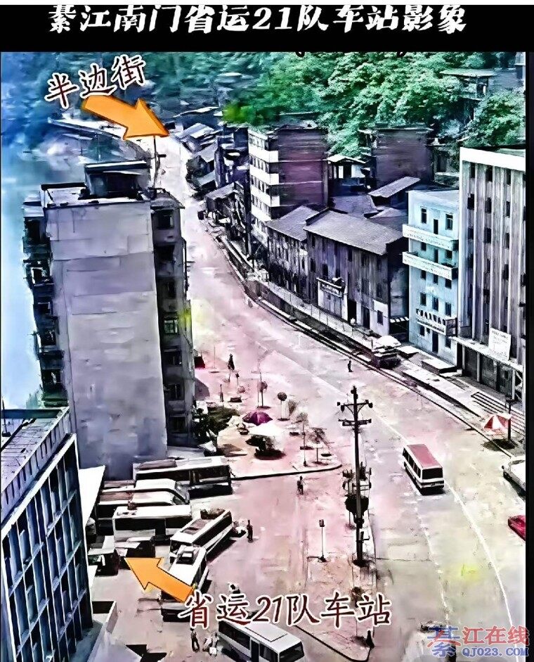 ��ʮ��ǰ���뽭���������ˣ�ʡ��21�ӳ�վ�ľ�ʱ��