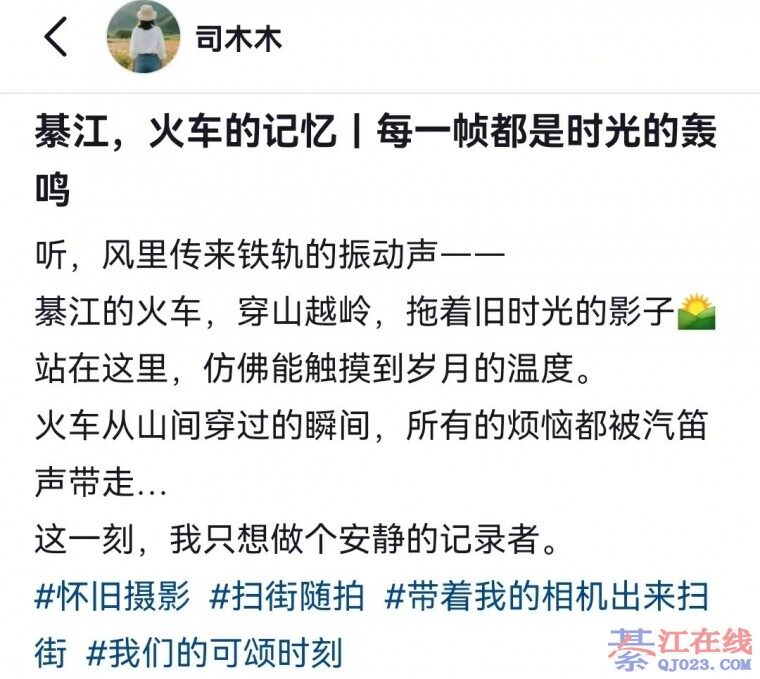 �뽭�𳵼��䣡ÿһ֡����ʱ��ĺ���