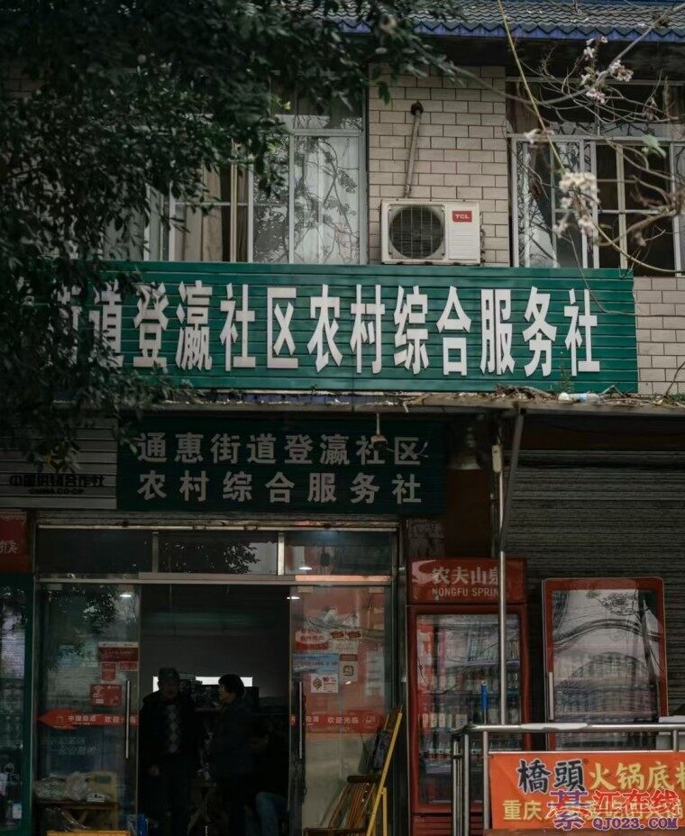 �������뽭����Ͻֵ�С���ʱ��·������ﰴ������ͣ��