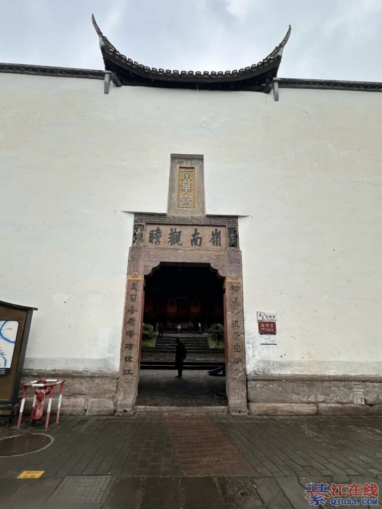 ɽ�Ƕ����̻���Ϣ�������뽭ǧ��ŵ�С��