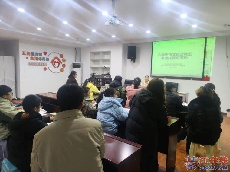 �뽭15�����ڹ����йܵ�λ�����ˣ�