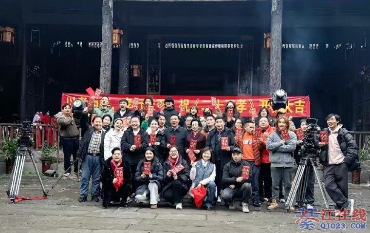 �����󼪣�һ�������뽭��Ϫ����