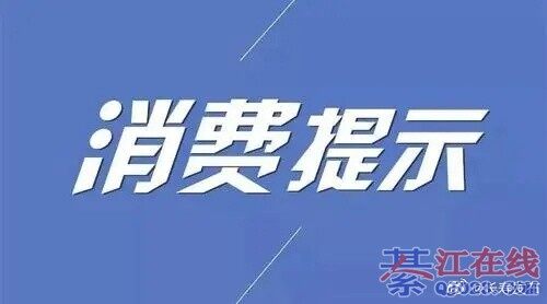 �뽭����ʡǮ���꣡��Щ�������壬�ۿɲ��ȣ�