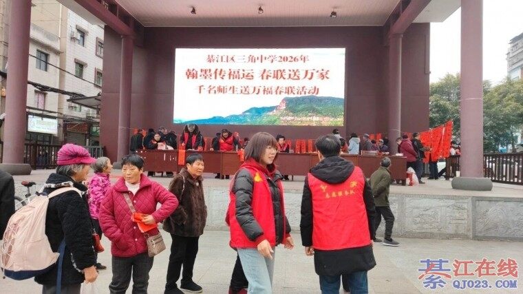 �������֣��뽭ʦ����ͷ�ʹ���