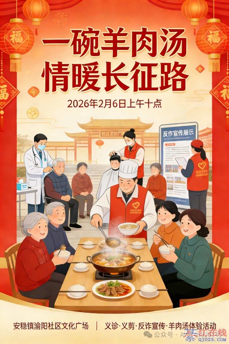 6�������뽭�������������Ѻ�Ŷ��