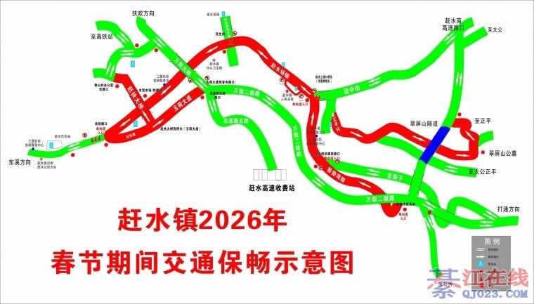 2026�괺���뽭��ˮ��ͨ�������