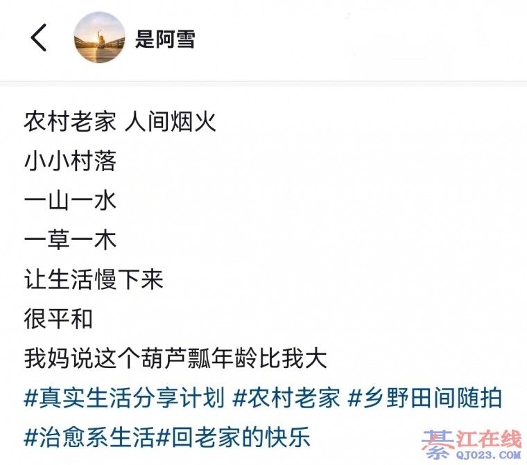 ������뽭�������Ƕ���λû~��