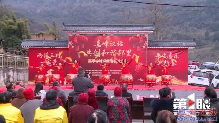 �뽭����߽���񹲾�һ�ã�����һ���Ž��꣡