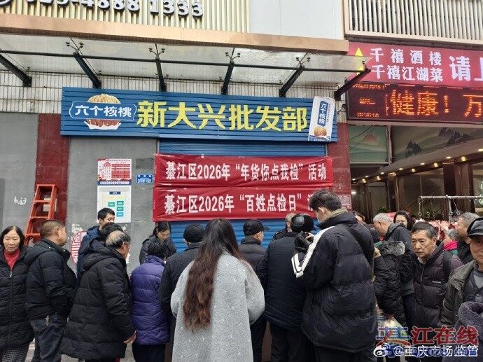 �뽭����Ҽ�ר���ж�������ҹ���Եð��ģ�