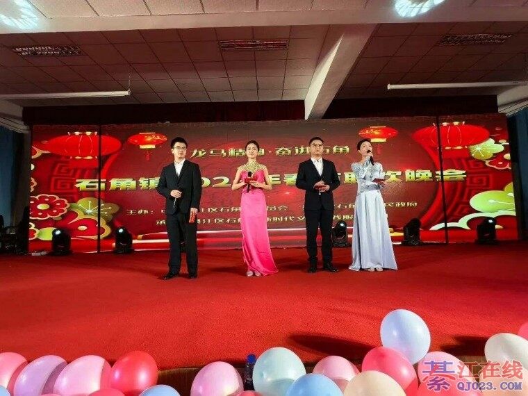 �뽭ʯ���Ա��Ե��Ĵ���������������ζ��