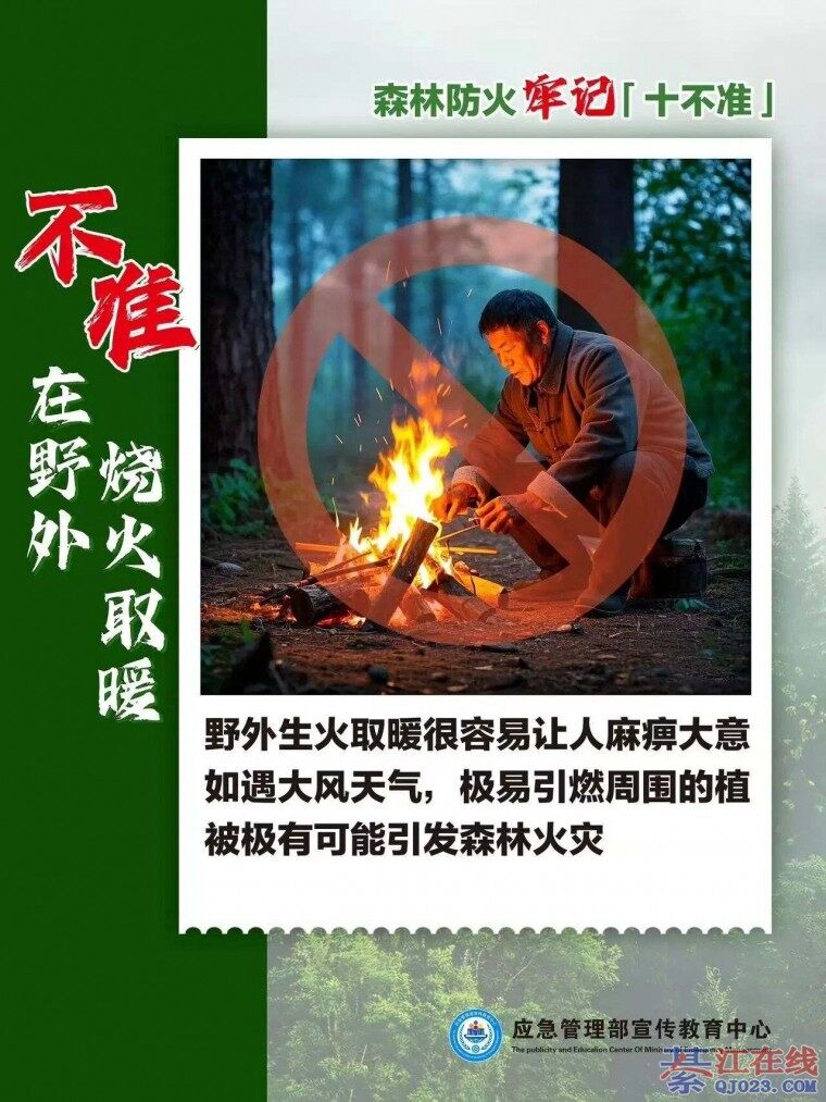 �뽭�ˣ������ڼ䣬��Щ�²��ܸɣ�