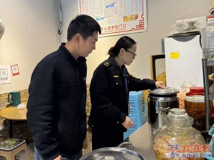 �뽭��չ��������ʳƷ��ȫר���飡