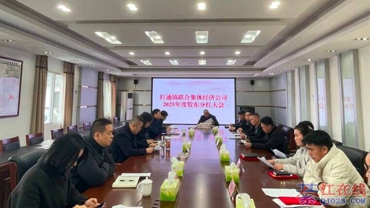 �뽭��ͨ���徭�÷ֺ�����ϲ����������