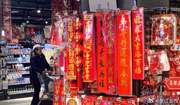 �뽭��ͷ��β��ζ����������������ؼҹ��꣡