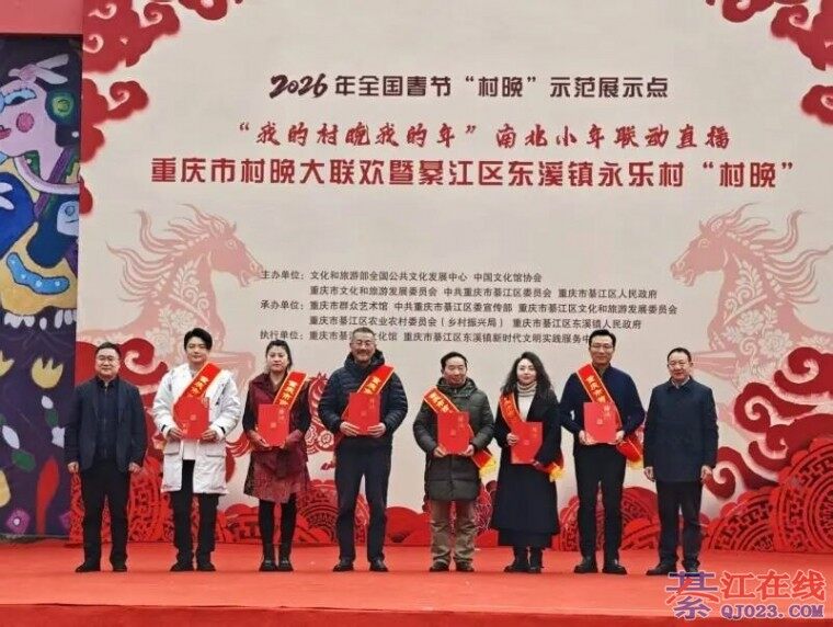 �뽭��Ϫ�����������һ�ѣ�